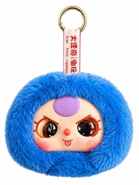 Baby Three - Big Cute Plush Orchard Bag Charm NIB - Blueberry